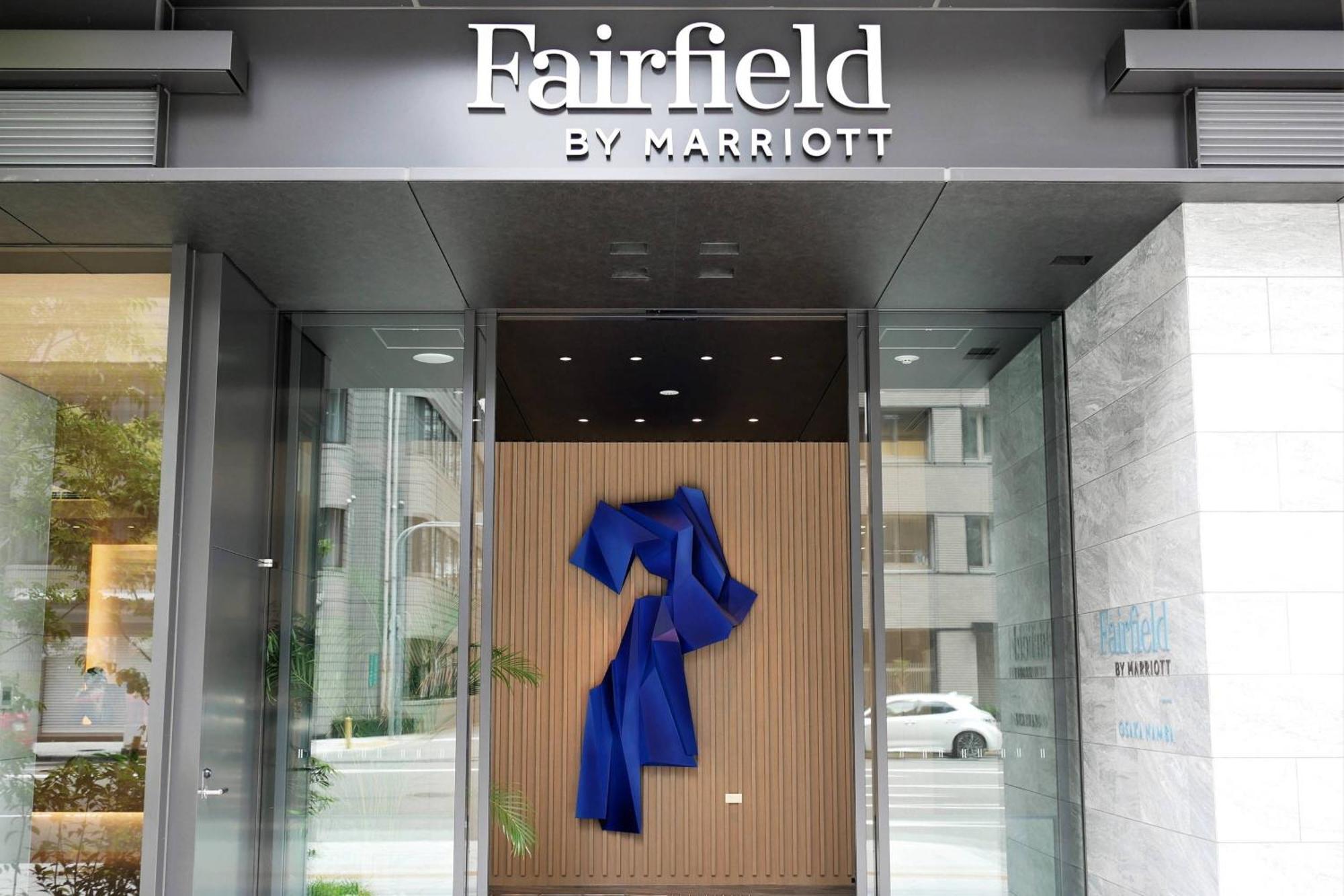 Fairfield By Marriott Osaka Namba Hotel Eksteriør billede